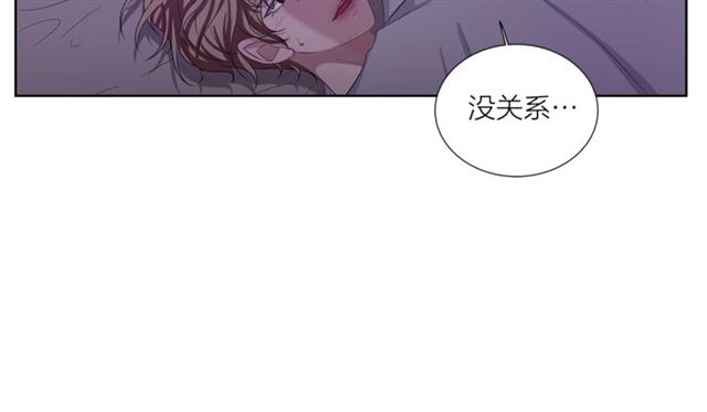 第42话 生日快乐97