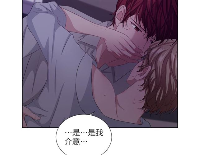 第42话 生日快乐99