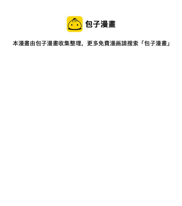 第43话 礼物0