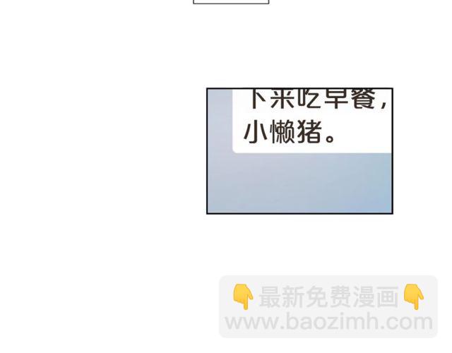 第43话 礼物10