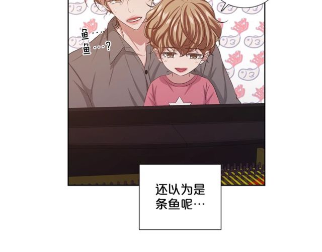 第43话 礼物100