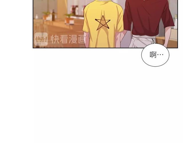 第43话 礼物113