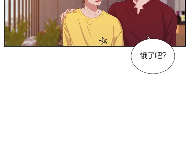 第43话 礼物118