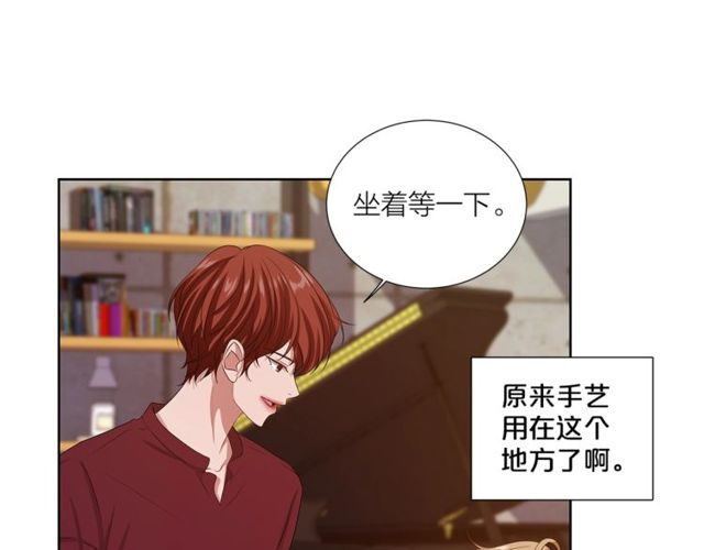 第43话 礼物119