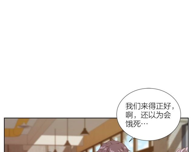 第43话 礼物122