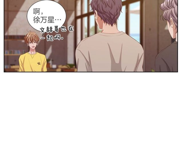 第43话 礼物123