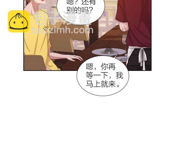 第43话 礼物125