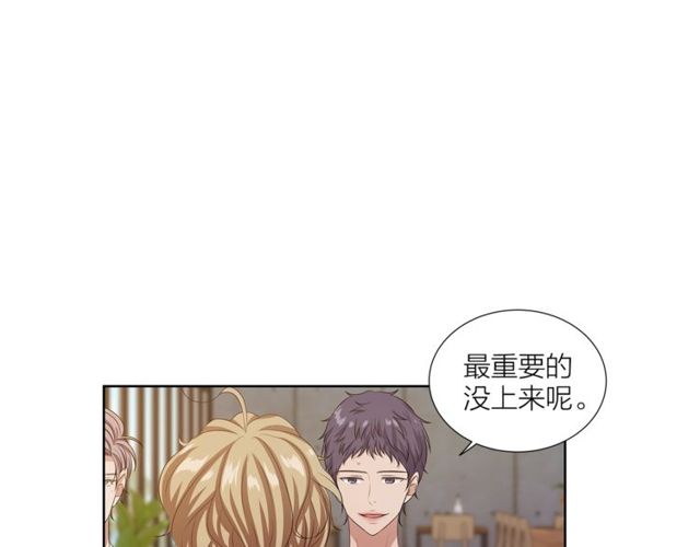 第43话 礼物126
