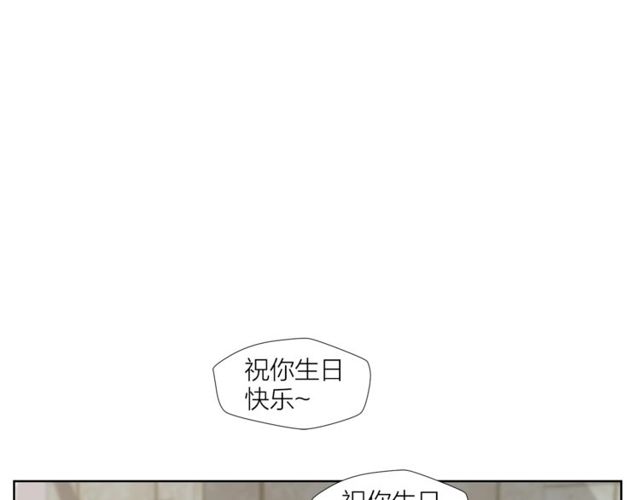 第43话 礼物132