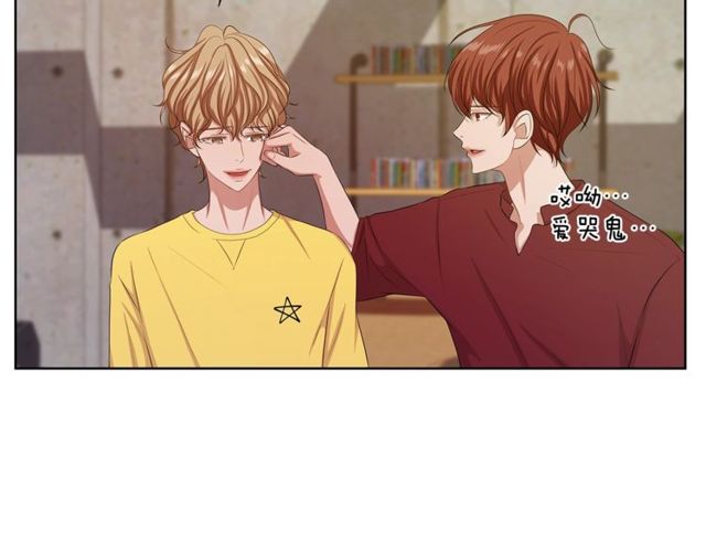 第43话 礼物139