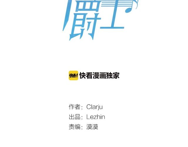 第43话 礼物14
