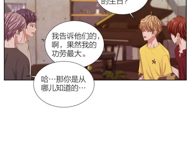 第43话 礼物141