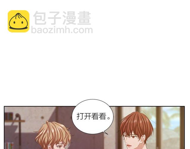 第43话 礼物151