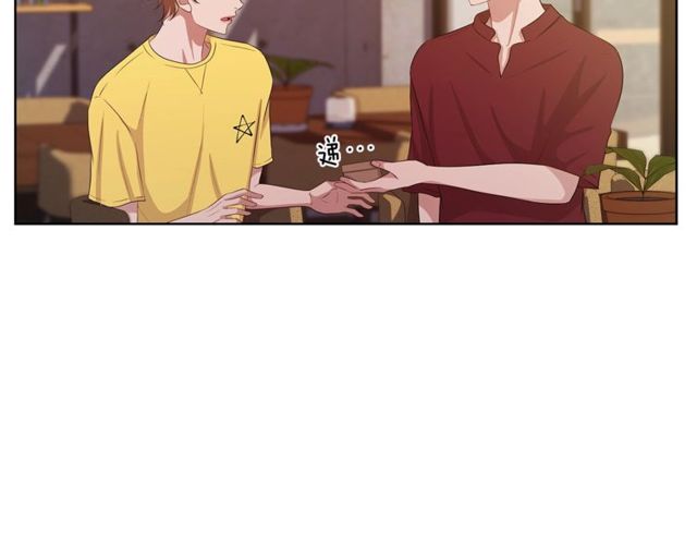第43话 礼物152