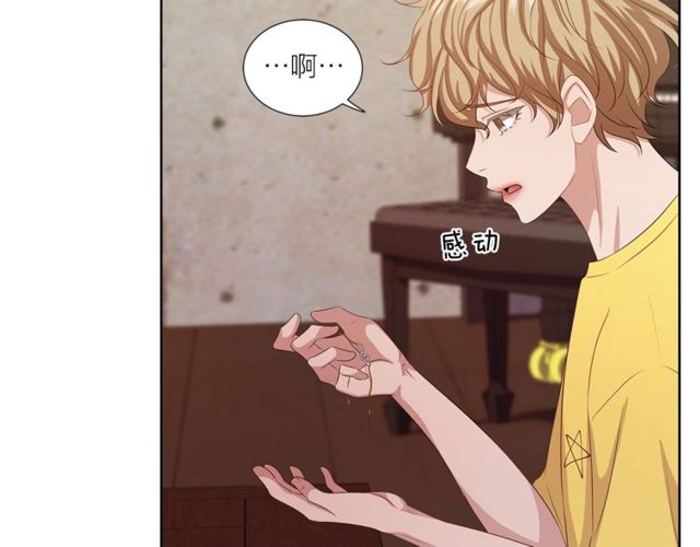 第43话 礼物159