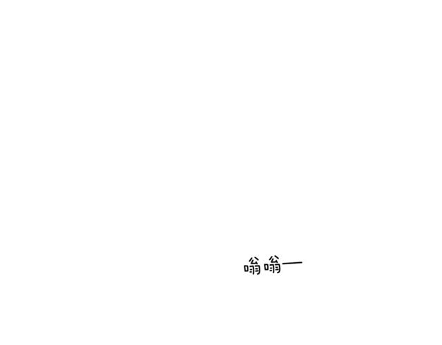 第43话 礼物16