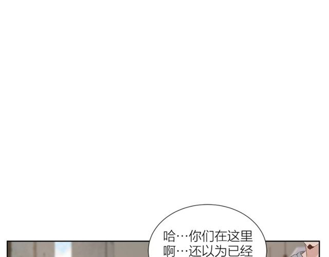 第43话 礼物164
