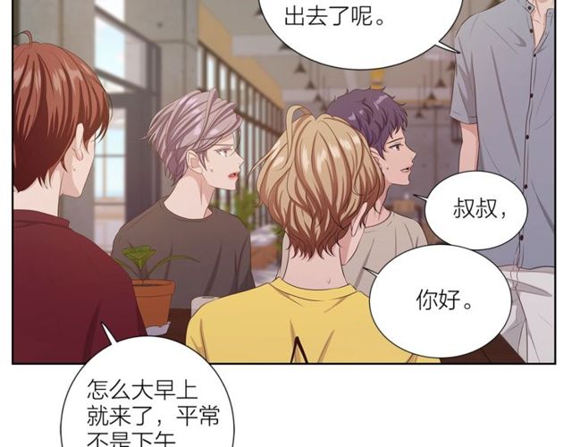 第43话 礼物165