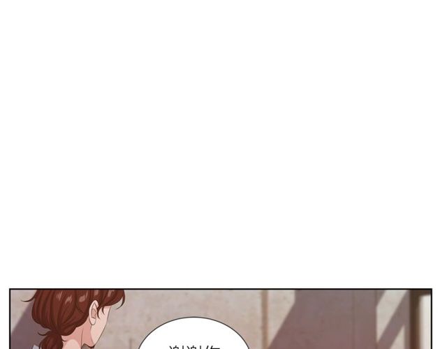 第43话 礼物171