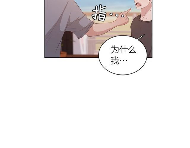 第43话 礼物177
