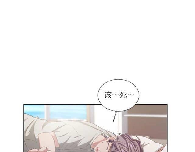 第43话 礼物18