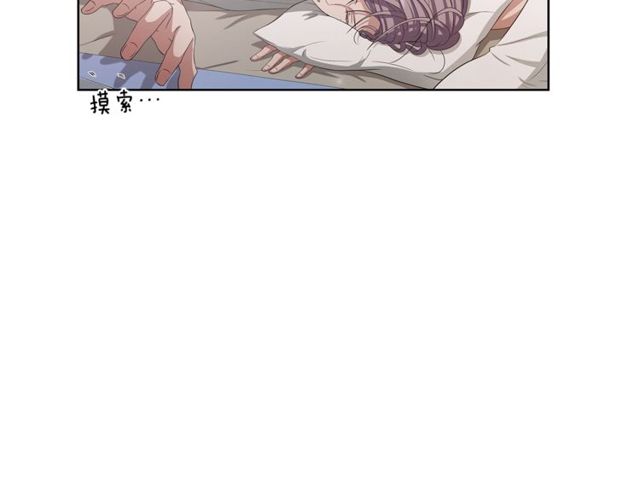 第43话 礼物19