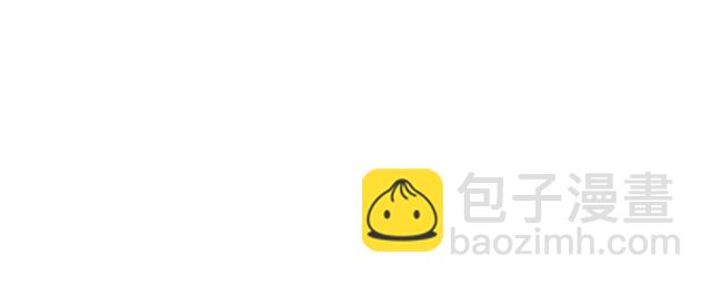 第43话 礼物23