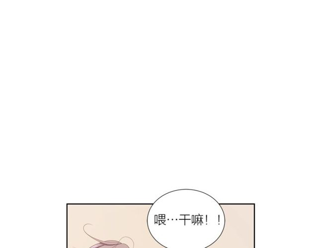 第43话 礼物24