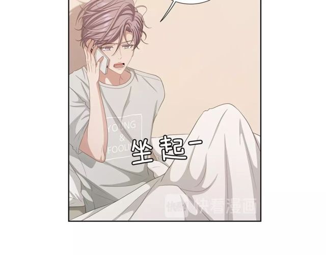 第43话 礼物25