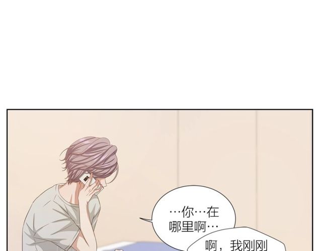 第43话 礼物29