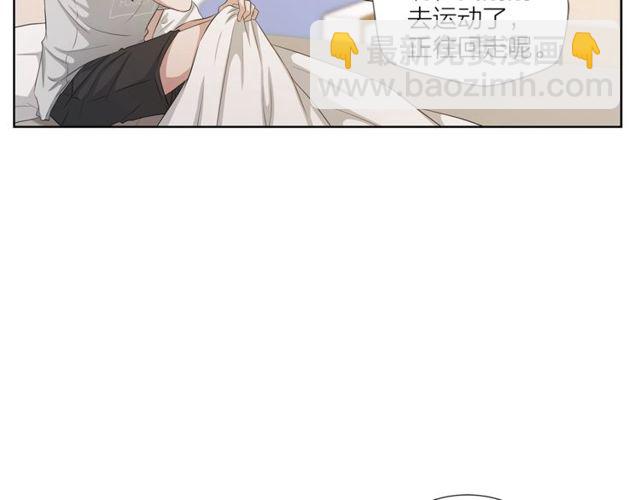 第43话 礼物30