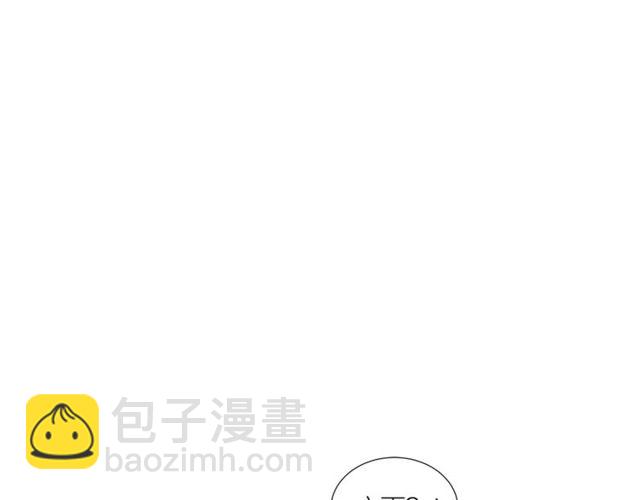 第43话 礼物33