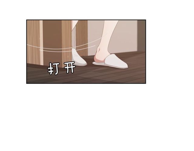 第43话 礼物37