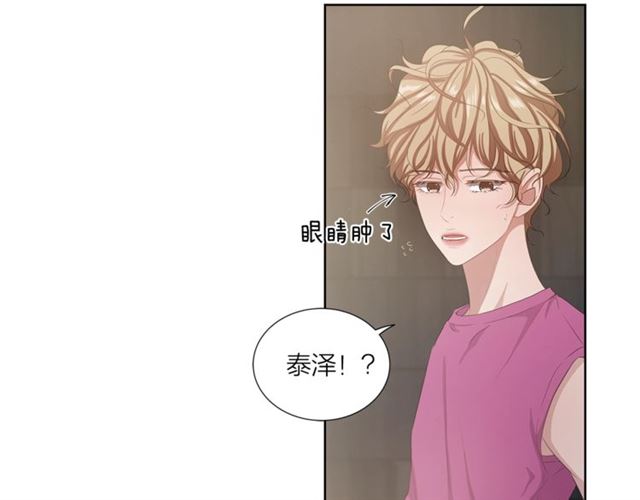 第43话 礼物4