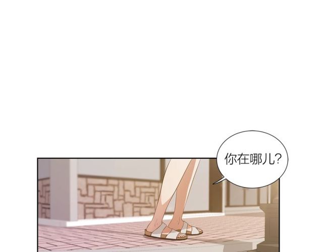 第43话 礼物50