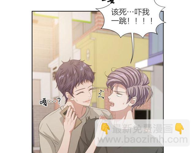 第43话 礼物54
