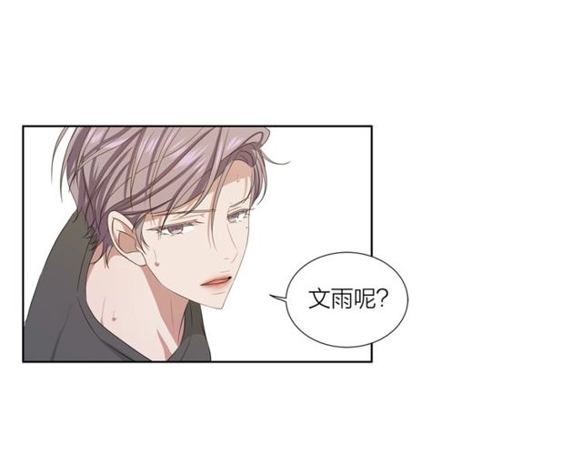 第43话 礼物56