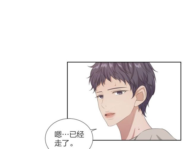第43话 礼物57