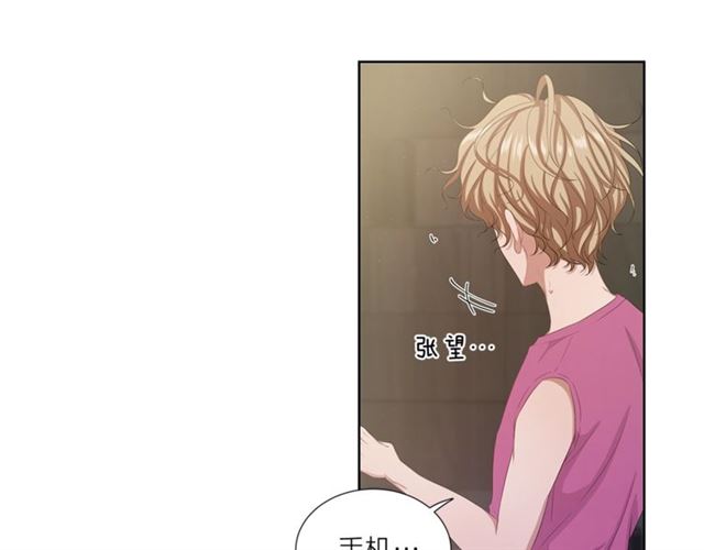 第43话 礼物6