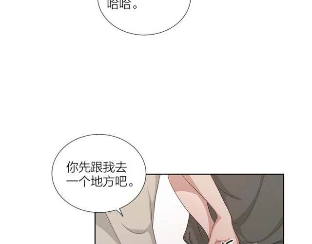 第43话 礼物60