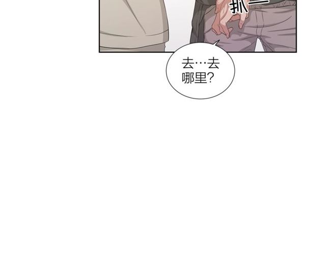 第43话 礼物61