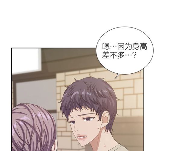 第43话 礼物82