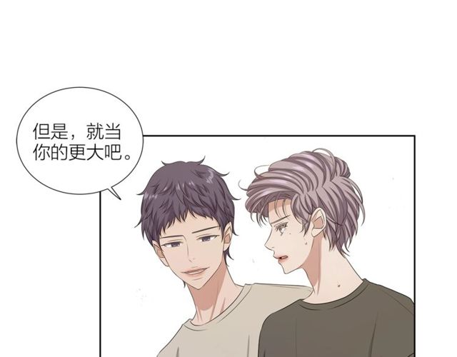 第43话 礼物91