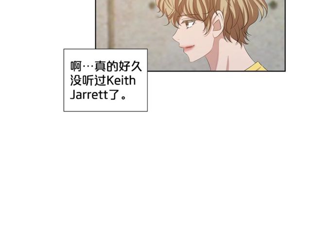 第43话 礼物97