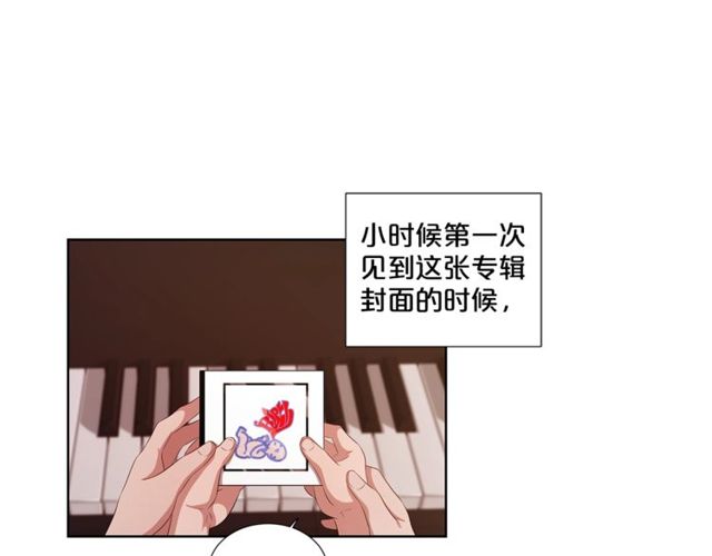 第43话 礼物98