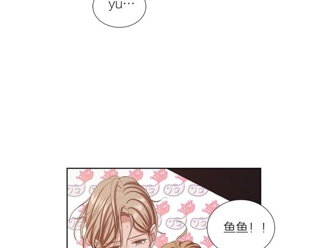 第43话 礼物99
