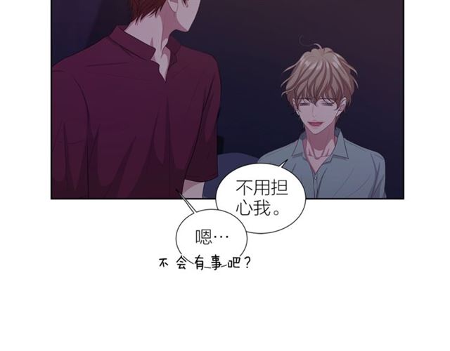 第45话 给我118