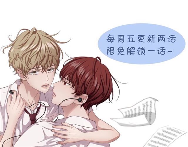 第45话 给我140
