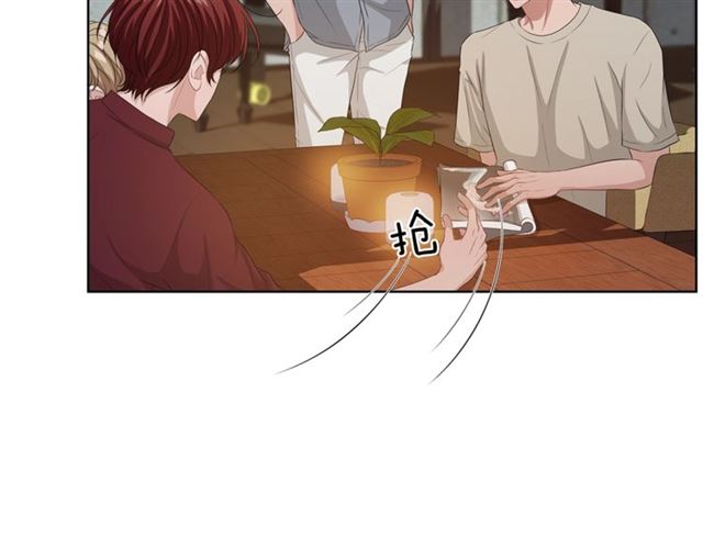 第45话 给我31