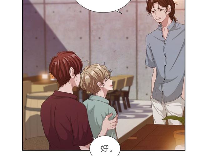第45话 给我36